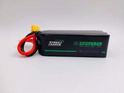 FYS Crafts 5S 2200mah